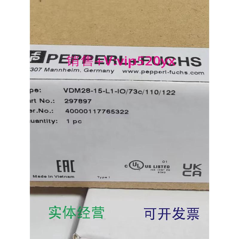 现货供应全新p+f倍加福VDM28-15-LI-IO/73C/110/122现货包邮