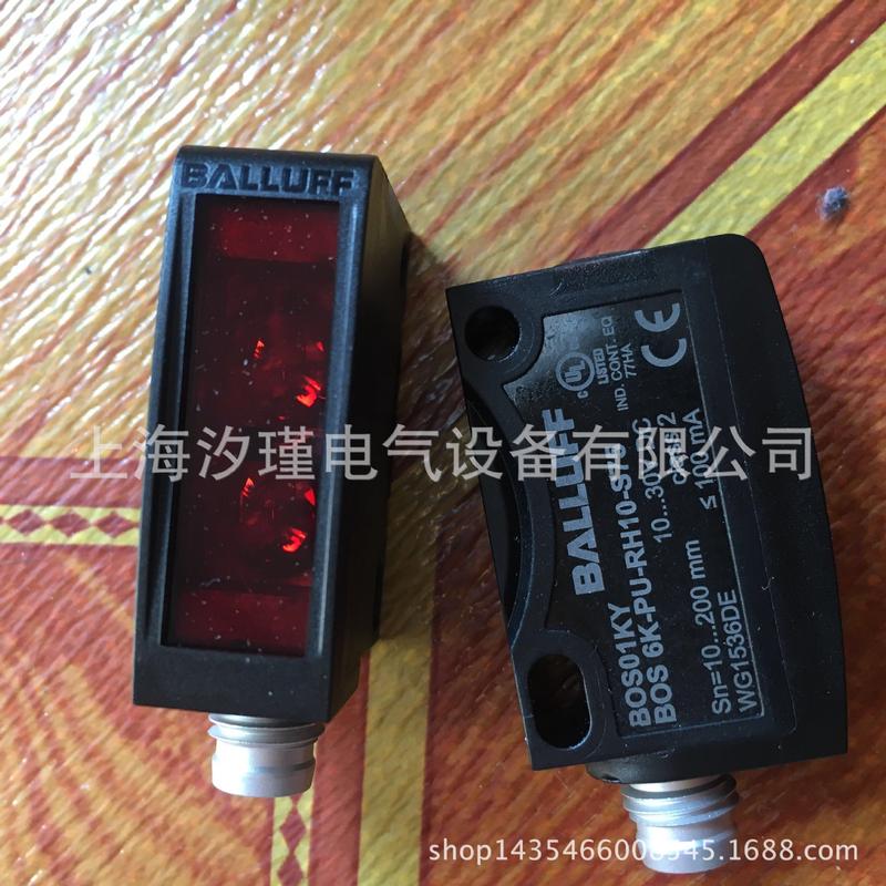 balluff巴鲁夫开关、光电开关BESM08EG-NOC40F-BV02