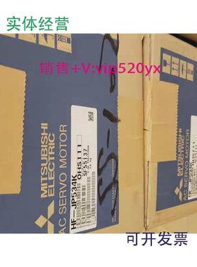 现货供应HG-JR73BK/HG-JR73/HF-JP73/HF-JP503/JP353三菱伺服电机