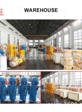 热销1t-12mcd1钢丝绳电动葫芦电动葫芦