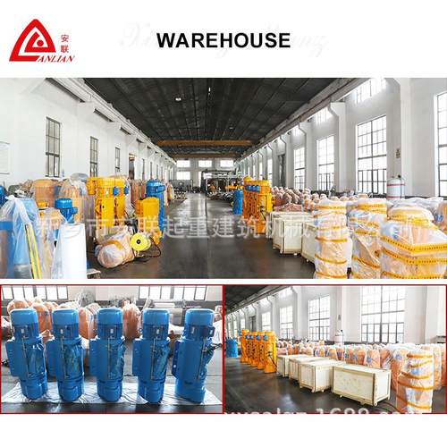 热销1t-12mcd1钢丝绳电动葫芦电动葫芦