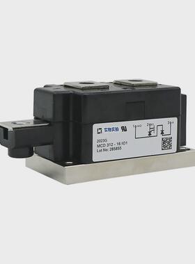 mcd312-16io1mcd312-18io1双向充足模块电子元器件库存可控硅