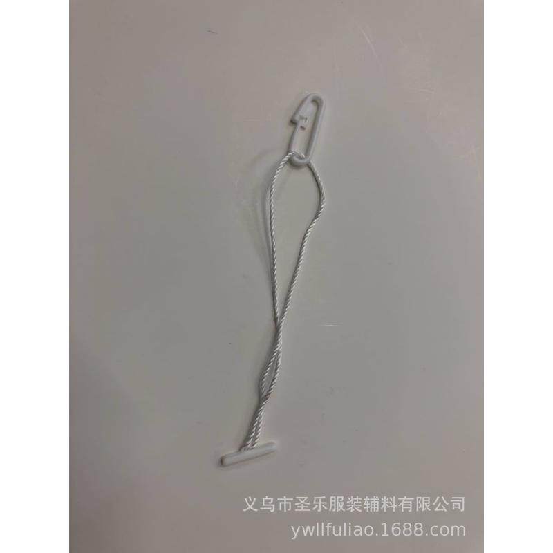 厂家直供塑料吊粒多色服装吊牌标签吊粒线扣吊绳多用手穿绳吊粒