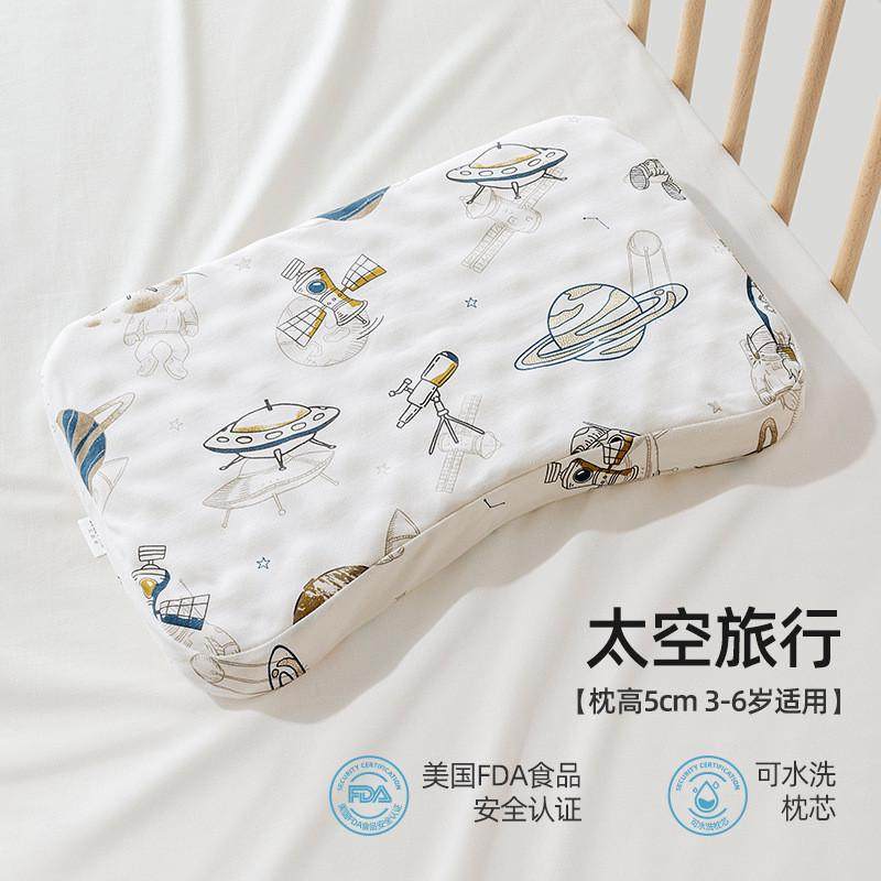 贝肽斯儿童硅胶枕3个月-6岁新款透气定型宝宝枕头幼儿园四季通用