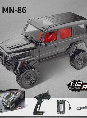 莽牛MN86/MN86S/99S/90巴博斯大G500全比例遥控越野车1：12模型车