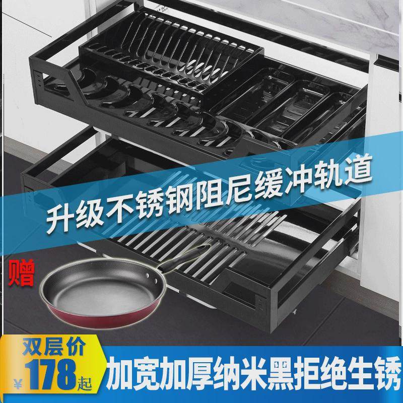 拉篮304不锈钢双层缓冲厨房橱柜抽屉式碗篮厨柜调味篮碗架,家装主材,拉篮,淘宝优惠券,粉丝福利购,淘宝优惠卷