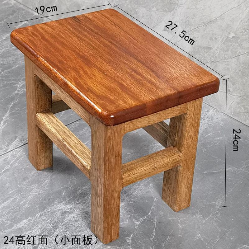 T入户实木换鞋凳门口可坐家用穿鞋凳结实小板凳方凳原木凳子进门