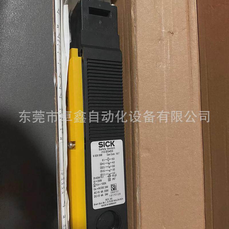 i10-E0453i10-E0233i10-M0233西克安全锁议价