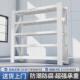 定制承重加厚中型仓储货架黑色置物架落地多层快递仓库超市展示架