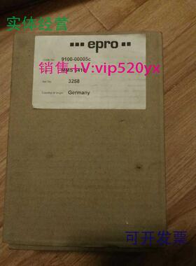 现货供应全新epromms6410，现货～