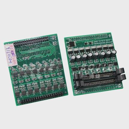 力宇柯尼卡512转接喷头盖板力宇喷绘平板卷材uv打印机喷头转接卡