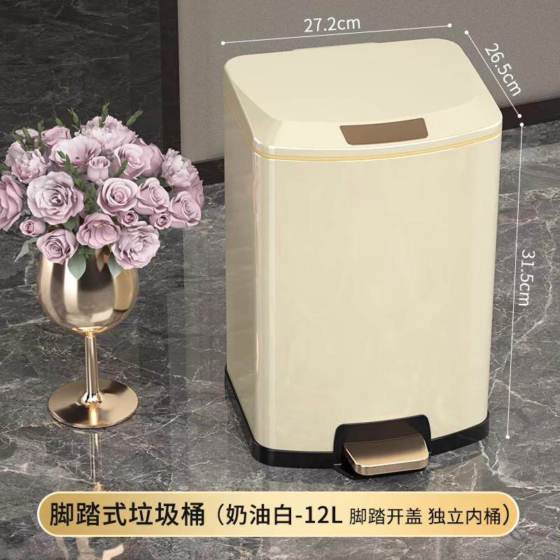 值脚踩垃圾桶家用不锈钢带盖大容量高颜轻奢客厅厨房脚踏式卫生桶