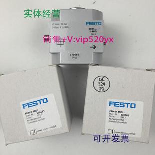 现货供应FESTO电磁阀VUVG MZT B10 1P3574367全新 M52