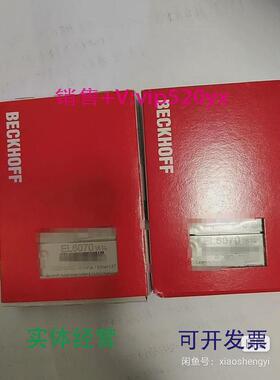 现货供应倍福EL6070-1814EK1100KL6001KL9100KL9010议价