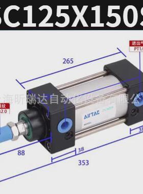 sc标准气缸亚德小型客气动大推力sc32x40x50x63x80x100x125x160-s