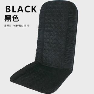 坐垫靠垫一体办公室久坐屁股垫躺椅子老板椅靠背座垫护腰垫子新品