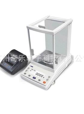 yg101生丝纤度仪ja203sd旦尼尔支数称纺织天平生丝自动电子秤