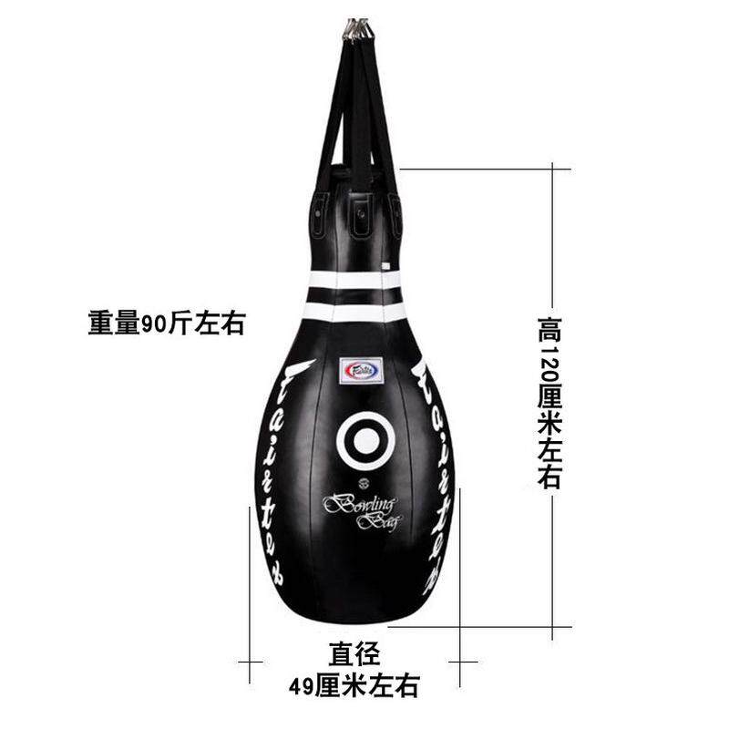 厂家实心沙包儿童搏击训练沙袋拳击沙袋成人散打沙袋拳击沙袋