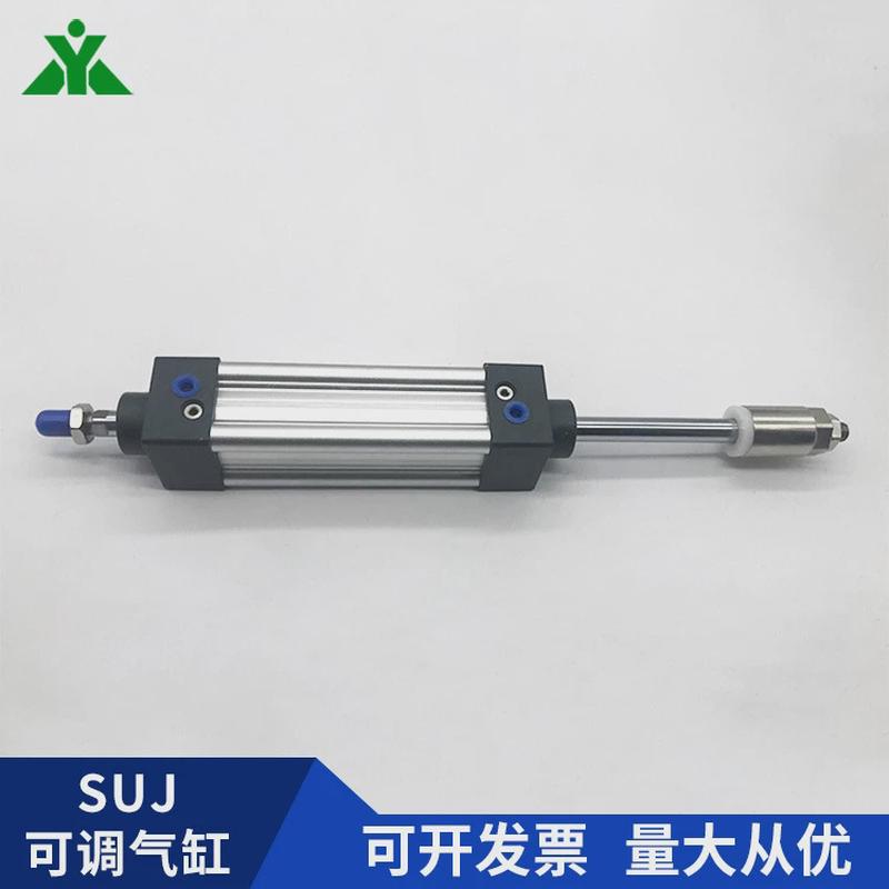 美樱牌亚德客型suj63x75x100x150x200-30-50-75-s可调节行程气缸