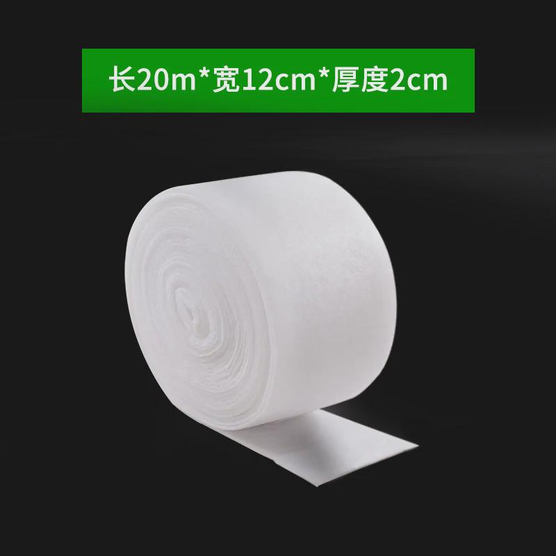 热销款鱼缸过滤棉水族箱生态鱼缸过滤棉鱼缸专用高密度净化过滤棉