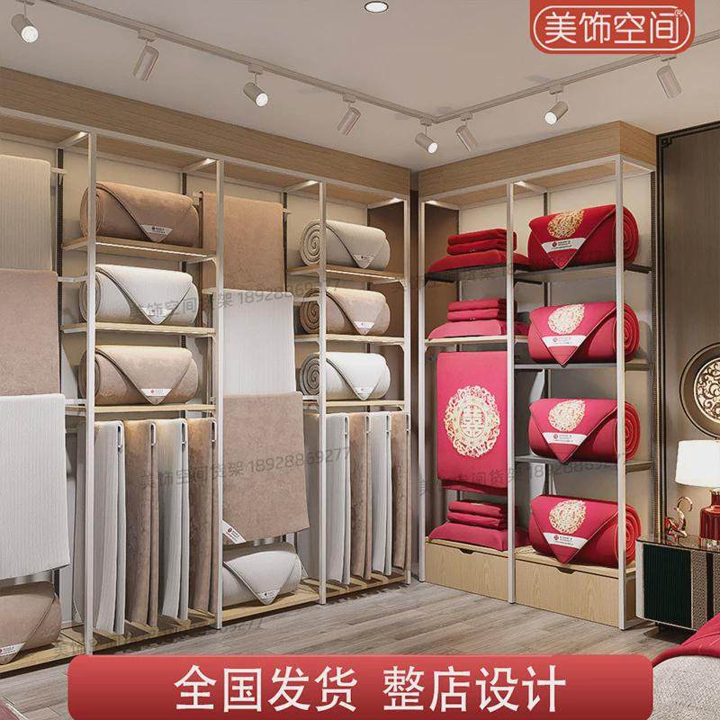 家纺店展示架家纺店货架家纺货柜厂家直销南通家纺货源陈列架,商业/办公家具,超市货架,淘宝优惠券,粉丝福利购,淘宝优惠卷