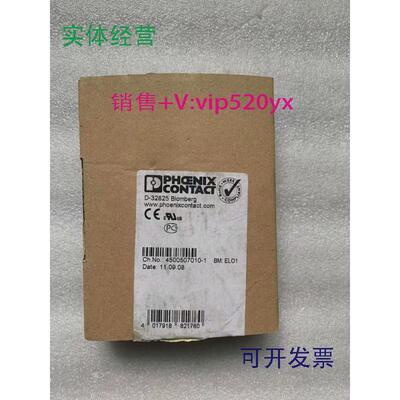 现货供应全新菲尼克斯接头SUBCON-PLUS-CAN订货2744694