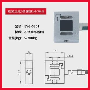 数显仪表测力计手持推拉力计试验机测试仪电子握力高精度拉力压力