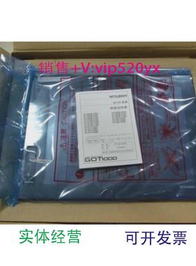 现货供应三菱触摸屏GT1665M/GT1675M/GT1685M-VTBA/VTBD/STBA/STB