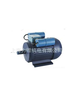 厂家直销全新全铜yl71-20.55kw异步电机单相