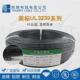 厂家直供ul3239线材22awg硅胶电线150℃高温硅胶线耐压3kv 30kv