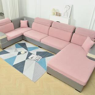 dm@u型双贵妃沙发套罩全套沙发笠欧式4米通用组合全包客厅通