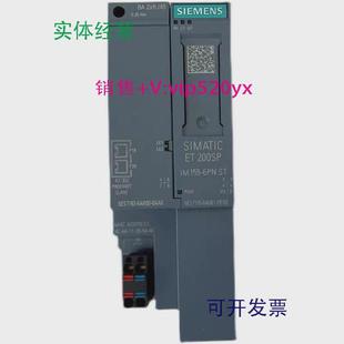 0BN0现货 6AU01 现货供应西门子 SIEMENS通讯接口模块6ES7155