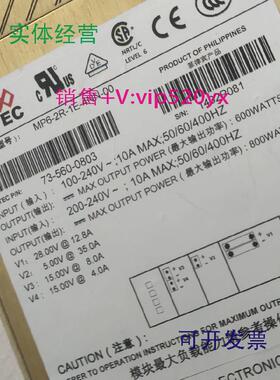 现货供应ASTECMP6-2R-1E-4NN-00电源模块