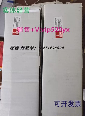 现货供应DOPAG刀派克施胶阀盛普边框打胶机施胶阀DOPAG401.09.01D