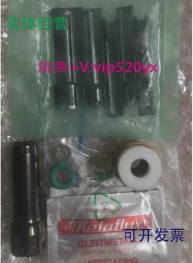 现货供应0TT拉爪95.600.034.3.6全新OTT拉爪9560003436德国询价