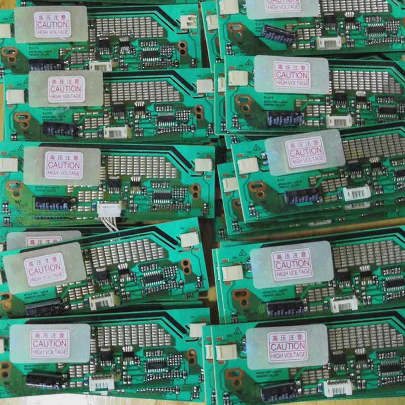 议价(请询价)NP2221E01-VER2.0双灯高压条,高压板