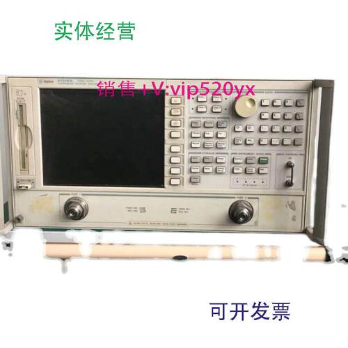 现货供应出售Agilent安捷伦8722D微波矢量网络分析仪50M至13.5/20