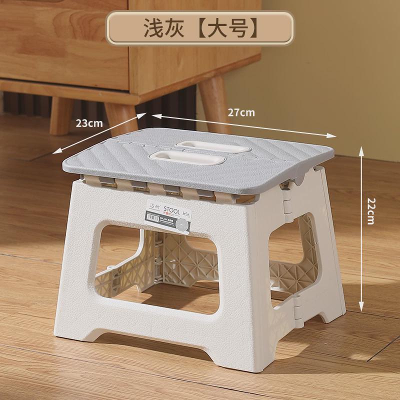 塑料加厚迷你折叠凳便携式户外野餐露营椅板凳手提式火车马扎新款