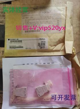 现货供应通讯转接头AS-MBKT-1852PCSABB,NEW