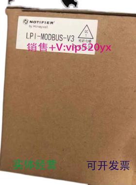 现货供应诺帝菲尔通讯网卡LPI-MODBU-V3现货有限.