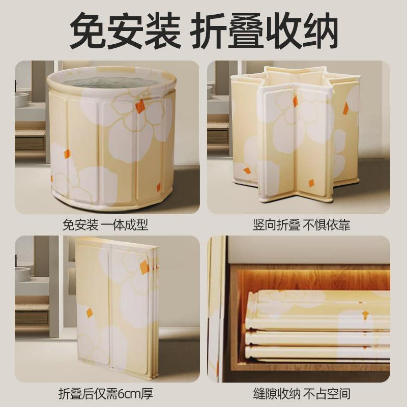 【全桶加棉】泡澡桶大人折叠泡沐浴桶成人全身洗澡桶家用儿童浴桶
