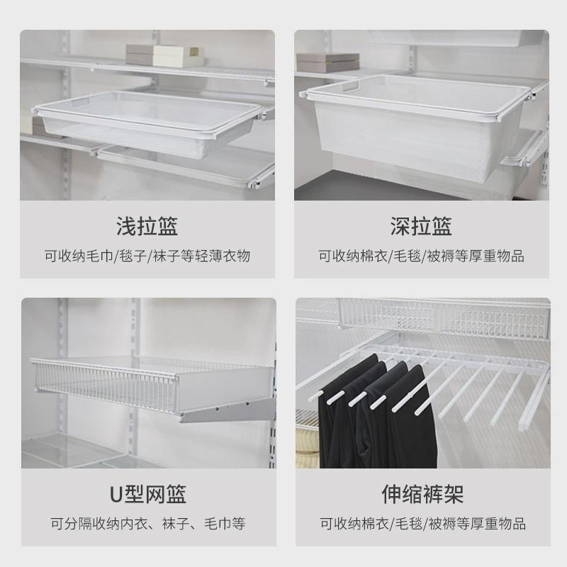 i9ek1.8米金属衣帽间钢架结构开放式砌墙衣柜家用卧室简易衣橱