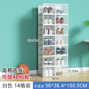 鞋盒透明防尘鞋盒折叠侧开门防氧化家用塑料展示鞋子收纳整理鞋柜