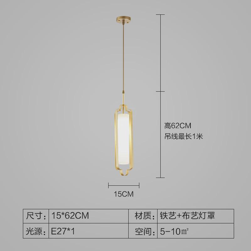 床头吊灯小吊灯中国风禅意楼梯间玻璃吊灯别墅吧台玄关餐厅新中式