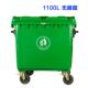 保洁清运车移动垃圾车垃圾桶手推车保洁车清运车移动户外带盖带