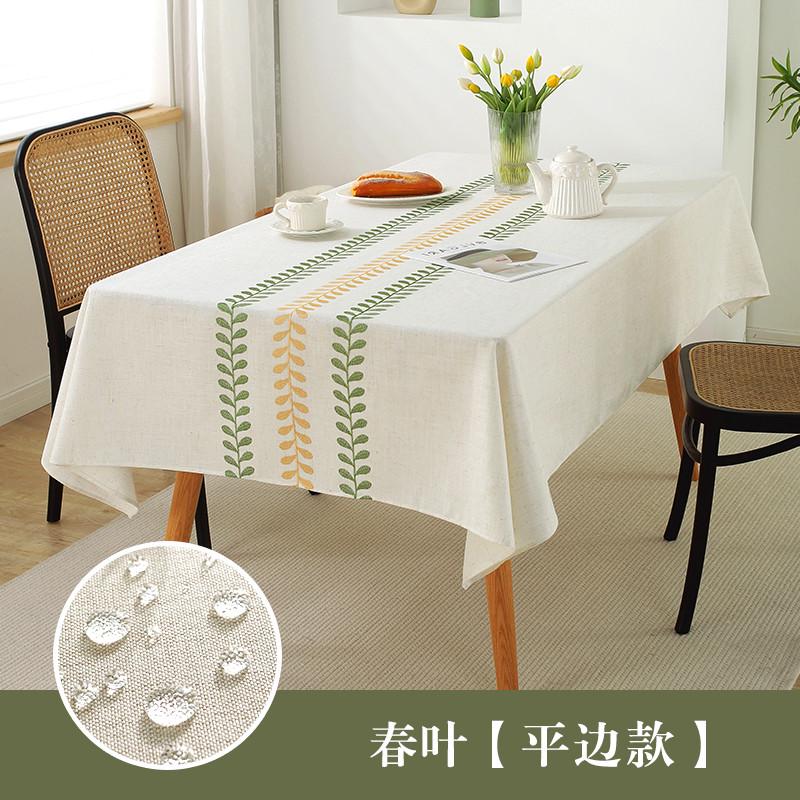 m3no文艺感棉麻桌布轻奢氛围简约书桌垫子防水防油餐桌布垫茶几台