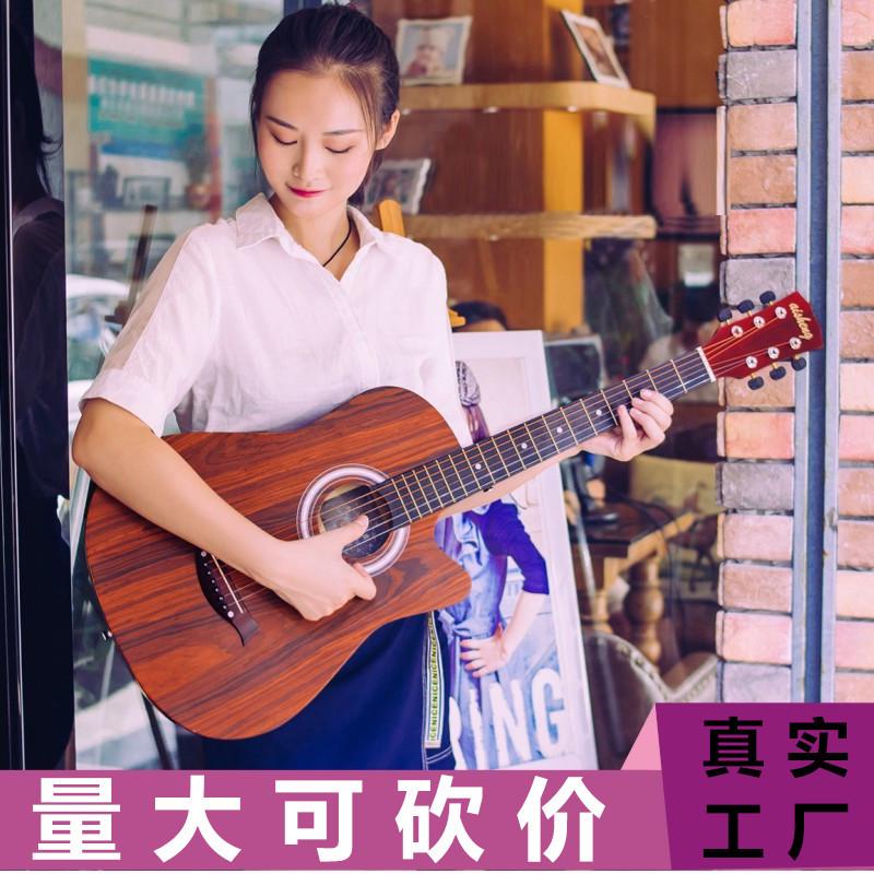 民谣吉他工厂38寸沙比利吉他初学者入门吉他新手练习琴木吉他