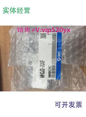 现货供应日本全新SMC气缸MHQJ2-20SF