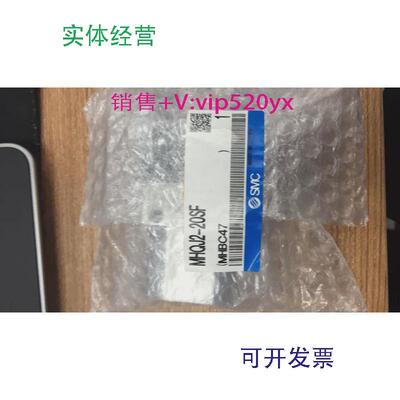 现货供应日本全新SMC气缸MHQJ2-20SF