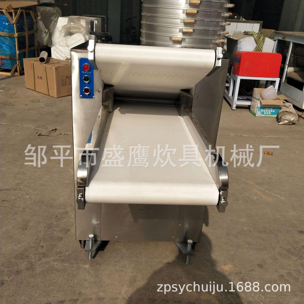 商用350型500型全自动揉面机馒头包子店用压皮机输送带新型压面机